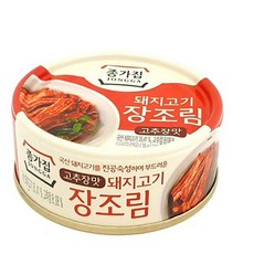 종가집맘씨고운김치