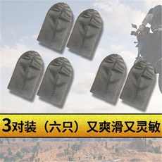 e210b2704b4c9432a1df397c4091897fb86ef5231e98f562cfe87b8f5012.jpg