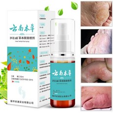 발톱무좀치료기기