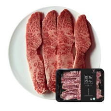 [미쓰하누] 1++(9) 한우 업진살 (냉장) 200g, 1++(9) 한우 업진살 200g 1팩
