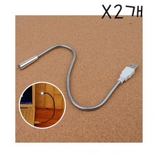8e85154871c1a993934a6723b5d527513c9c68fa98786bfae68ab353eb81.jpg