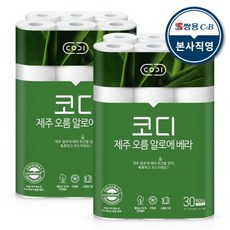 코디 3겹 제주 오름 알로에 베라 화장지 30m, 30개입, 2개 - 코디세븐