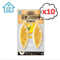 [싱싱냉동마트]사조대림 오븐구이어묵 트러플치즈 160g 10개, 없음, 상세설명 참조