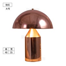 올루체아톨로
