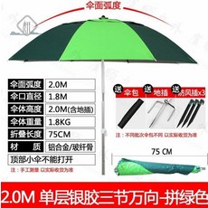 c8100edcce84d47d7da53f172db532e70a904a62b83c4074fcc5d2e2255b.jpg