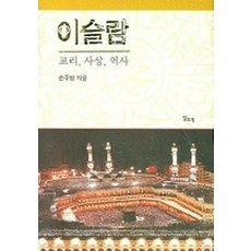 새들이모조리사라진다면