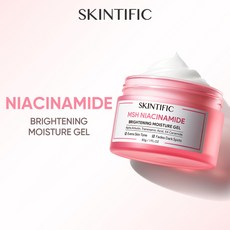 SKINTIFIC 스킨티픽 MSH 나노마이신 브라이트닝 크림 30g