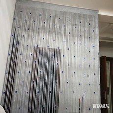 빈티지비즈커튼