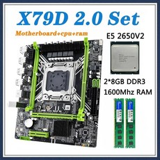 2.0 마더보드 키트 세트 A 2011 인텔 제온 E5 2650 V2 2*8 16G DDR3 1600 ECC RAM 메모리 콤보 NVME SATA 서버 X79D, 01 CHINA_01 마더 보드 + CPU + RAM
