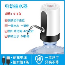 7ff6216d89fbad0a2ccb9edc3f9219289bb6877e148af36a17dff419e6d4.jpg