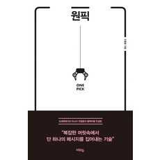 혜화동연극