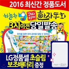 2acc4b28dd23e5b4b2e8d46e5217e74dc0dcc78562cd5ff24fb6e66b8cf8.png