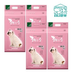 a8758f64da177c47e53b4a1ea47b313ddc3e5e2f690bec79b9362c4dd0cc.jpg