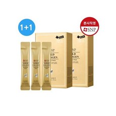 snp골드콜라겐슬리핑팩