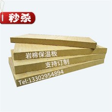 5500e05667199b049a46ba5c6b725a1b28634009fb8d6fb5791da96fc673.jpg