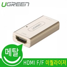 강원전자노이즈필터