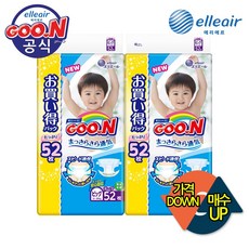 834024d3fc068622ced3d5f07a4638a161a3baabd4fccc2d1aa45423a1bb.jpg