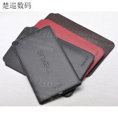 구글 7 인치 Nexus 7 2세대 2 FHD 가죽케이스 보호케이스 직렬포트 커버 수납가, 상세내용참조