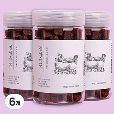 진짜육포 강아지 간식 져키 180g, 양고기, 6개 - 진짜육포