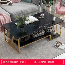 박세리리프트테이블 코타츠만들기 박세리블루베리나무테이블 짱구식탁 경수진테이블 손안에마트, 120CM 블랙