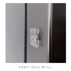 투명자스티커
