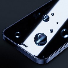 골든듀마이슈슈