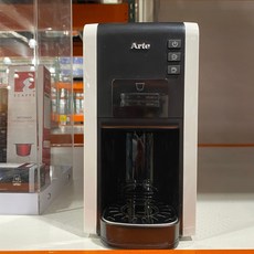 아르떼커피머신