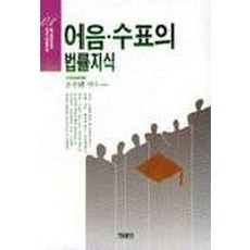 청림출판사