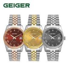 가이거귀걸이세트