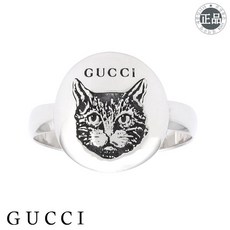 GUCCI 구찌 Blind for Love 반지 YBC502135001 (13호)