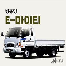 이마이티오디오