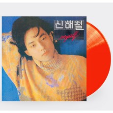 2023 신해철 2집 MYSELF 한정반 레드반 LP (재발매/미개봉/한정반)