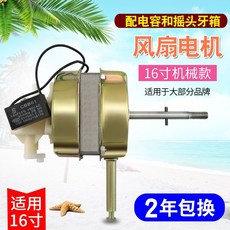 미로에어레스트