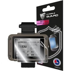 IPG for Garmin Foretrex 801-901 탄도 에디션 GPS 내비게이터 하이드로겔 스크린 프로텍터 2개 보이지 않는 HD 클리어 필름 스크래치 방지 가드 - 매, IPG for Garmin Foretrex 801-90