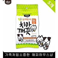 고양이잇몸티슈