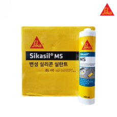 씨카 Sika 변성실리콘 MS 우레탄 300ml 박스 (25개)