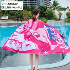 7d7fc428994abe89b9636a7fd654e8b6668c87a5b01b25182b6ad20d66f3.jpeg