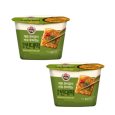 7aefc2e13d2b46ffcceeab8f41c956b603b3a12af3459eac1ab3212f1402.PNG
