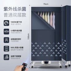 876ed701021dcdc9967d7cf3a8cd07db261fdcf2a76f24f63f739ece70a8.jpg