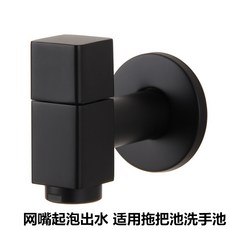 ddeb13e90d6cad1ea25f0372adbaf334fcda2b3700333b1edc0245de6803.jpg