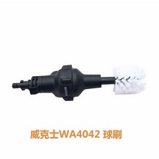 4e40298f973ee3a6a73b2003482c884d579d8f09baac8016f19e73a3252b.jpg