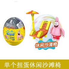 46089769b536ccd0a2296269a87eb1c8d7a8ca05fca8fe668fed0de58c34.jpg