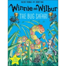 옥스포드사파리