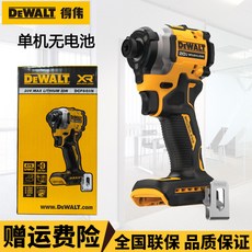 e5909e3ccaa64fd718d47e3eceae3ff86bded0d891d9461dd2da40b85f14.jpg