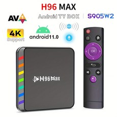 H96 Max 스마트 TV 박스 안드로이드 11 4GB 64GB 32GB WIFI6 AV1 BT5 4K 미디어 플레이어 셋톱 박스 2GB 16GB, 4GB/64GB