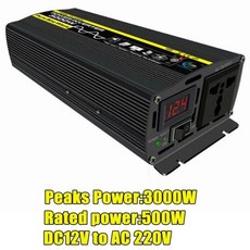 순수 정현파 인버터 피크 3000W 사인파 12V 220V 전력 변환기 어댑터 ~ 가정용 태양광 트럭 야외, B