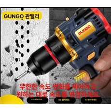 GLLYY baulk드릴 Drill 드릴 배터리 소형 충전식, 1.5Ah 배터리 2개