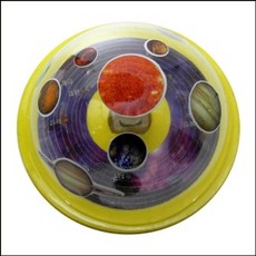 태양계행성만들기