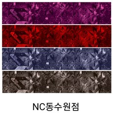 레드페이스 갤럭시 발열 멀티프, 블랙