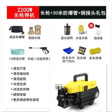 aa134390b9eb46f5c6f384564f91d6a6241e6ebeee7a08cf848906b2606c.jpg